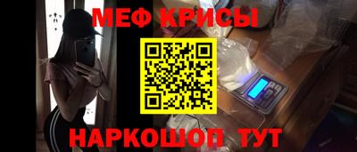 бутират Брянск