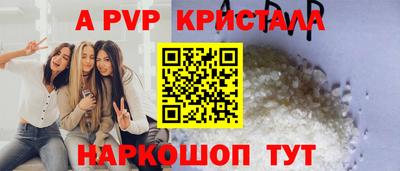 мяу мяу мука Боровичи