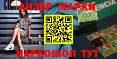 мяу мяу мука Боровичи