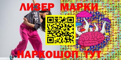 мяу мяу мука Боровичи