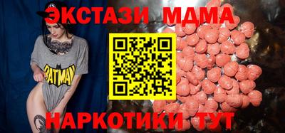 мяу мяу мука Боровичи