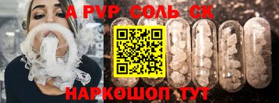 мяу мяу мука Боровичи