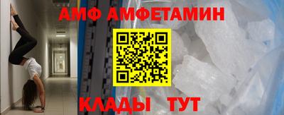 мяу мяу мука Боровичи