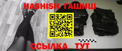 мяу мяу мука Боровичи