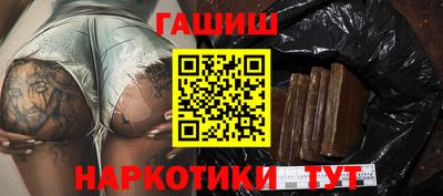 мяу мяу мука Боровичи